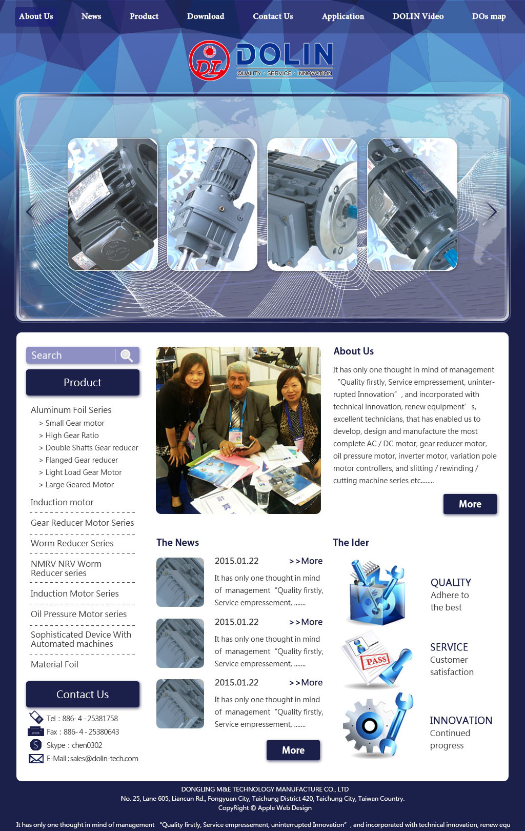 東菱機電科技製造有限公司網頁設計