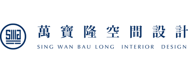 萬寶隆空間設計-企業識別CIS