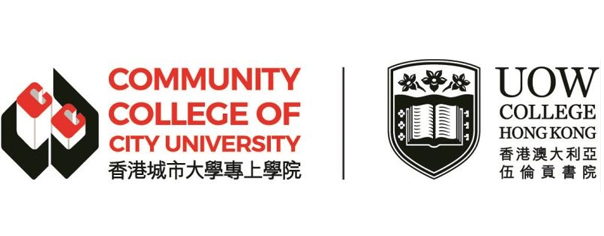 香港城市大學招生網站-企業識別CIS