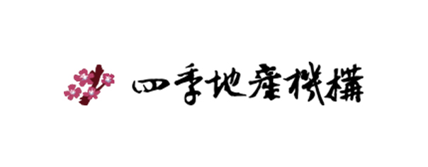 四季地產開發股份有限公司-企業識別CIS