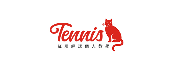 紅貓網球個人教學-企業識別CIS