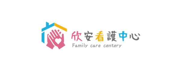 聯安看護中心-企業識別CIS