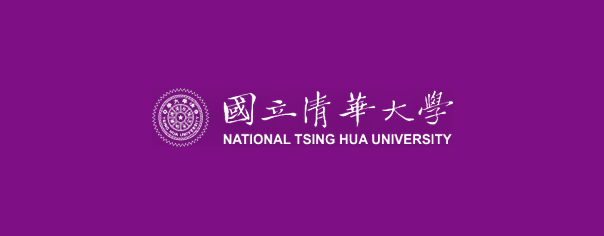 國立清華大學-國際學士班-企業識別CIS