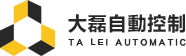 大磊自動控制有限公司-企業識別CIS