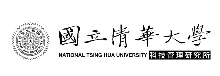 國立清華大學-科技管理研究所-企業識別CIS