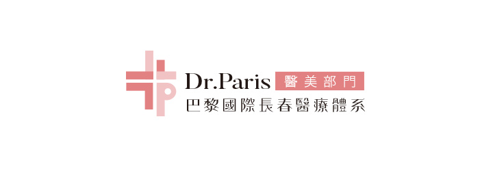 巴黎國際醫療體系-醫美診所-企業識別CIS