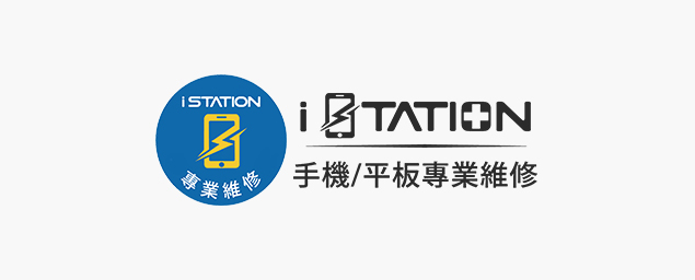 i station-企業識別CIS