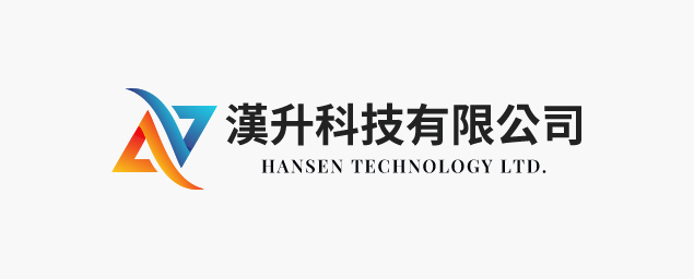 漢升科技有限公司-企業識別CIS