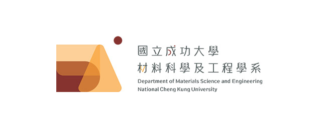 國立成功大學材料科學及工程學系-企業識別CIS