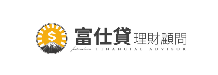  富仕貸-企業識別CIS