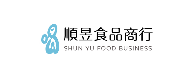 順昱食品-企業識別CIS