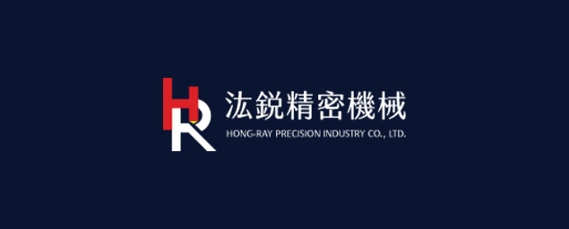 汯銳精密機械-企業識別CIS