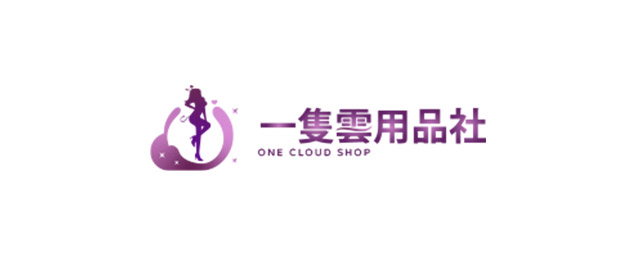 一隻雲用品社-企業識別CIS