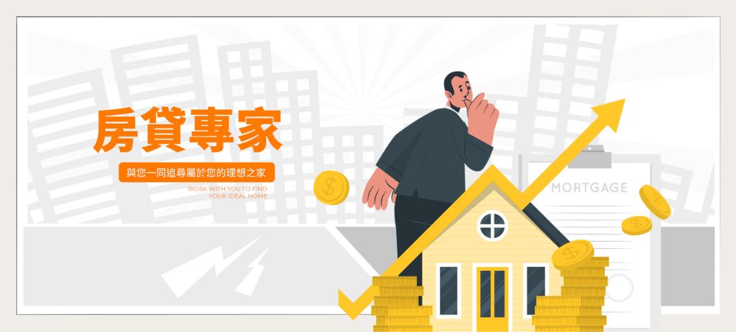晨豐國際行銷-網站形象圖