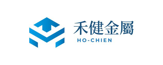 禾健金屬-企業識別CIS