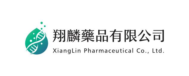 翔麟藥品有限公司-企業識別CIS