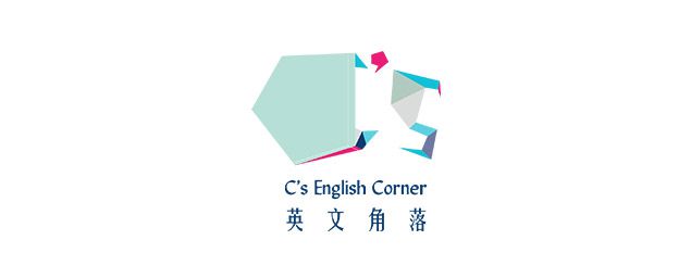 Catherine線上英文課程-企業識別CIS