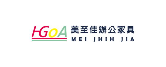 美至佳系統傢俱-企業識別CIS