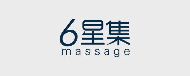 六星集股份有限公司-企業識別CIS
