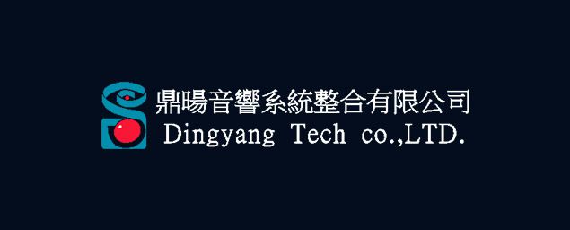 鼎暘音響-企業識別CIS