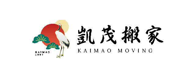 凱茂搬家-企業識別CIS