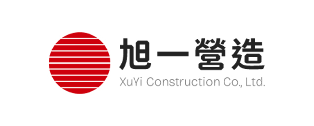 旭一營造有限公司-企業識別CIS