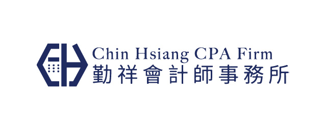 勤祥會計師事務所-企業識別CIS