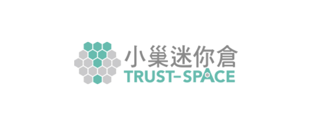 小巢迷你倉-企業識別CIS