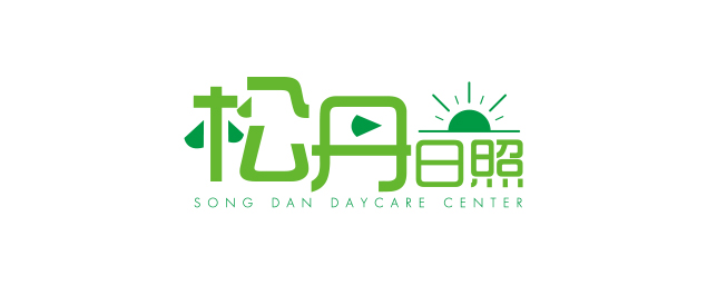 松丹日照有限公司-企業識別CIS