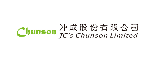 冲成股份有限公司-企業識別CIS