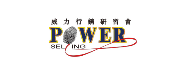 智感國際-企業識別CIS