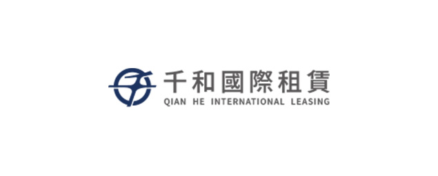 千和國際租賃-企業識別CIS