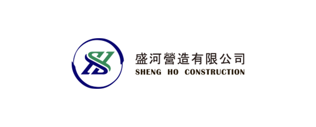 盛河營造有限公司-企業識別CIS