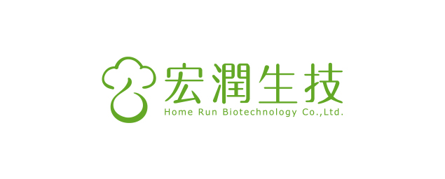 宏潤生物科技股份有限公司-企業識別CIS