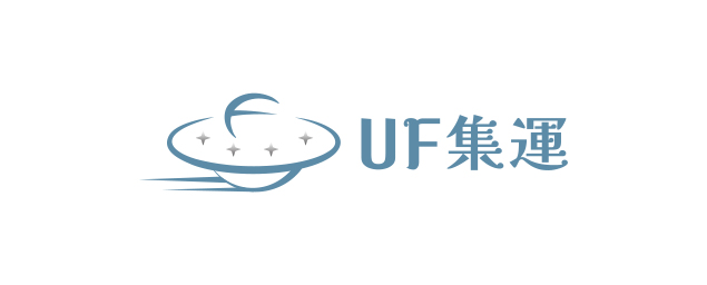 菜鳥電商數位物流股份有限公司-企業識別CIS