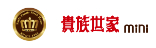 貴族世家