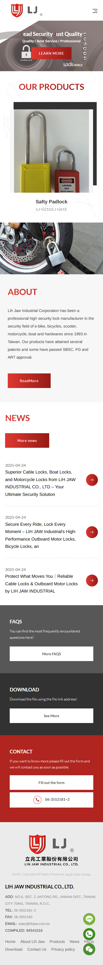 立兆工業股份有限公司-手機板縮圖