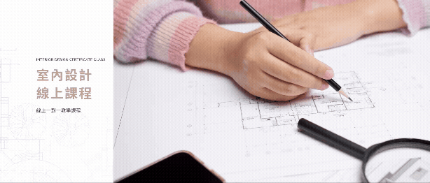 拾繪有限公司-網站形象圖