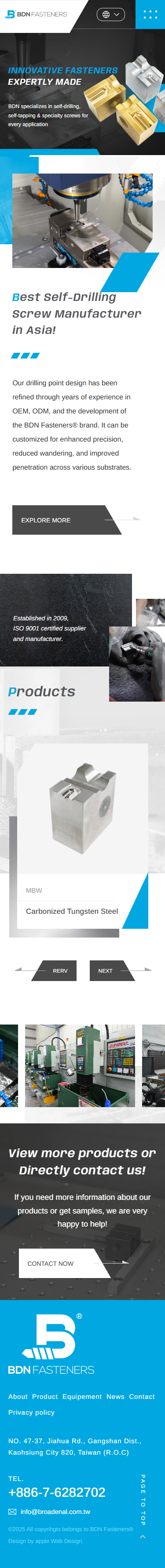 翊創國際-手機板縮圖