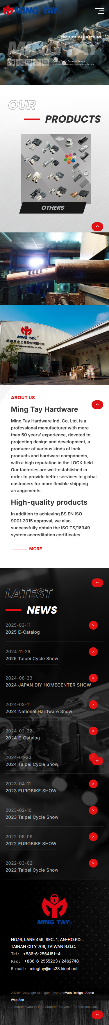 銘泰五金工業-手機板縮圖