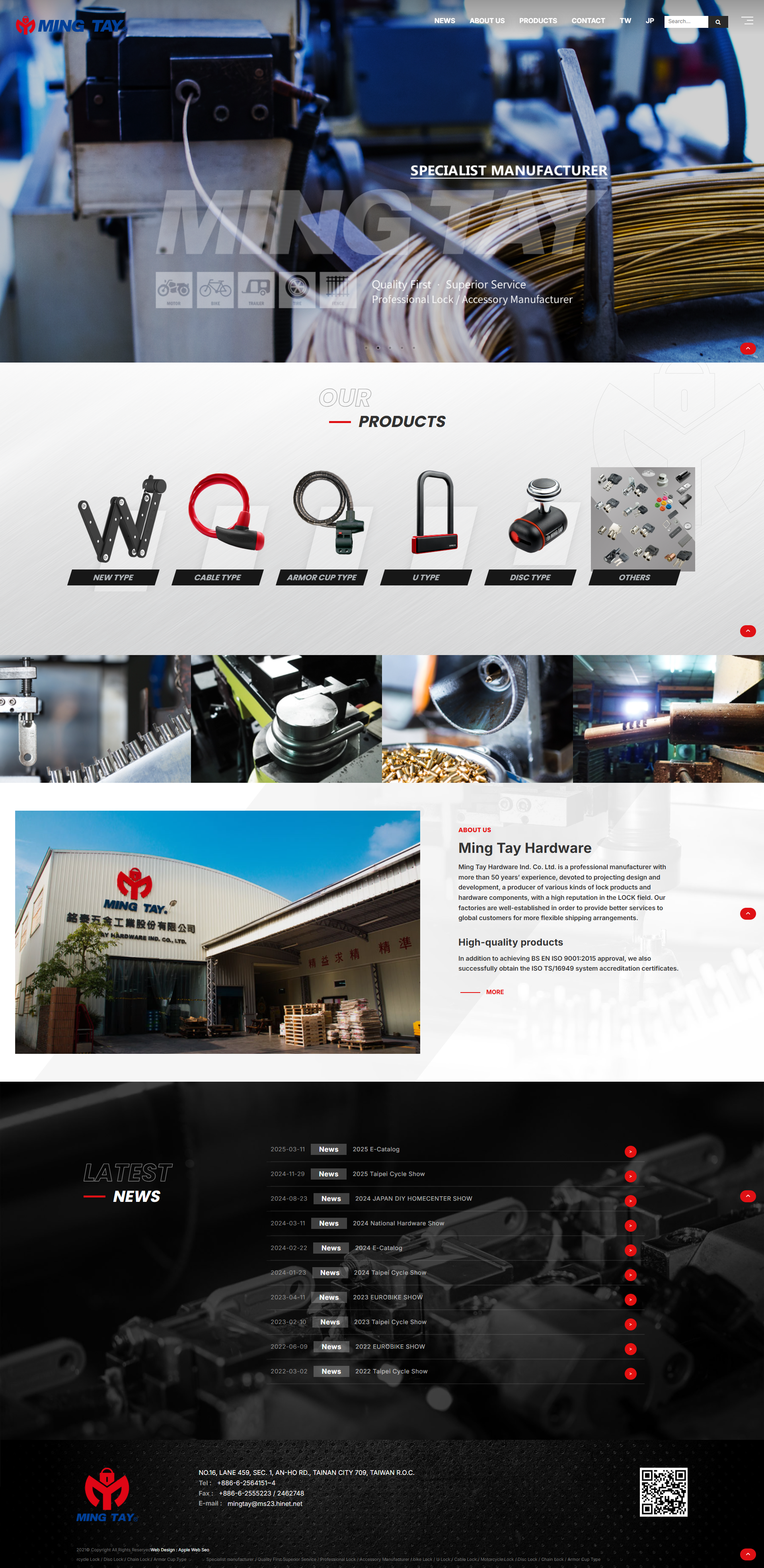 銘泰五金工業-電腦版縮圖