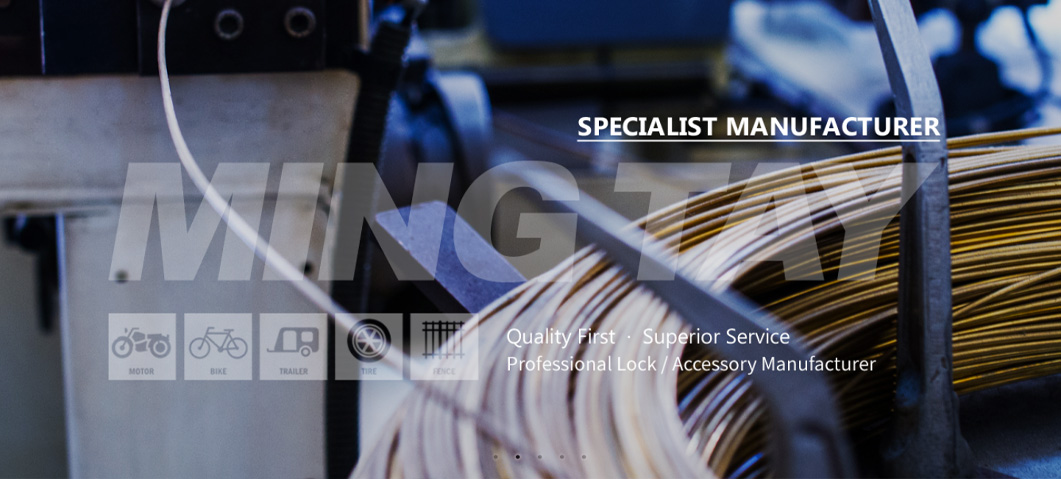 銘泰五金工業-網站形象圖