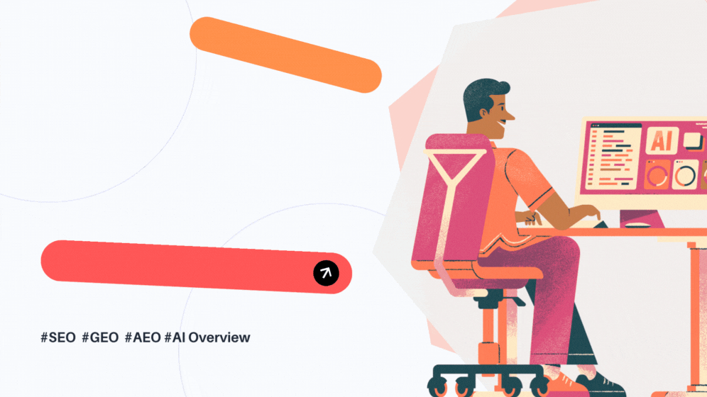 品牌如何在ChatGPT、Perplexity上被找到？SEO與GEO有什麼不同？