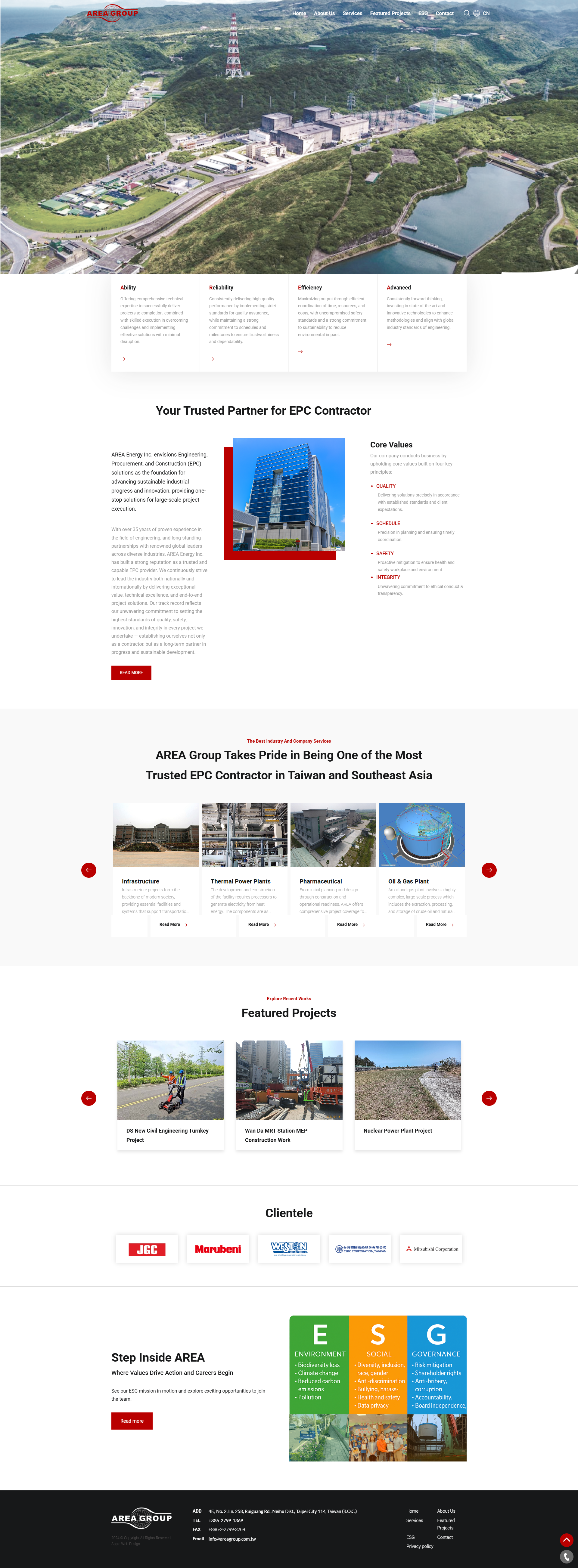 鋐原能源股份有限公司 -電腦版縮圖