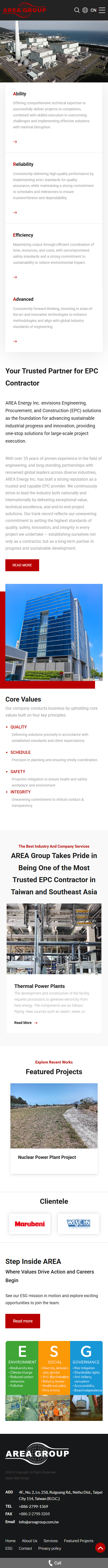 鋐原能源股份有限公司 -手機板縮圖