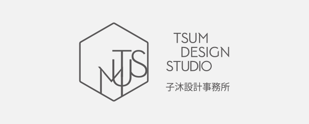 子沐設計有限公司-企業識別CIS