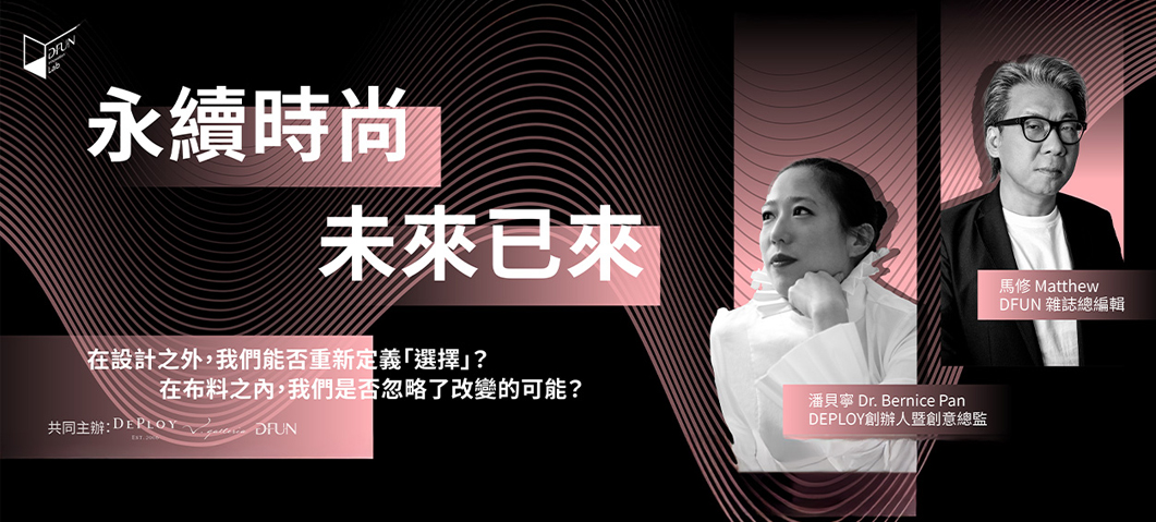 創藝傳媒股份有限公司-網站形象圖