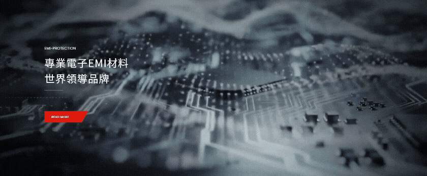 摩新國際科技有限公司-網站形象圖