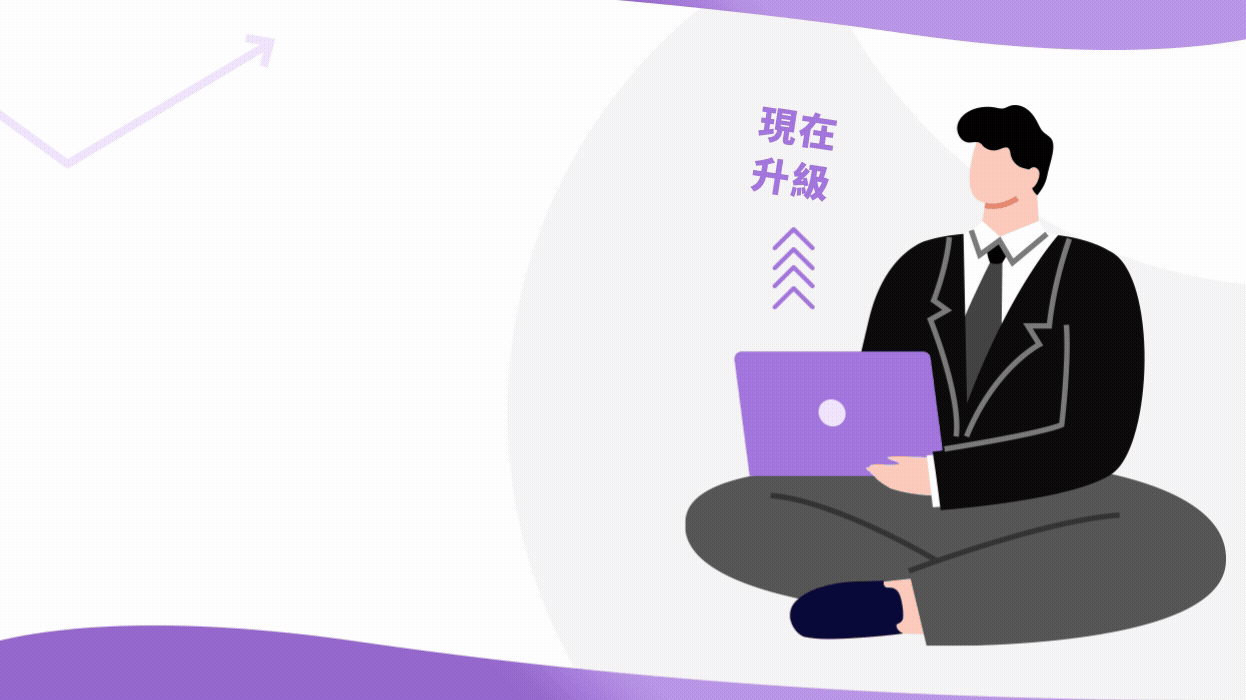 如何透過 RWD 響應式網站設計提升手機版 SEO 排名與廣告轉換？