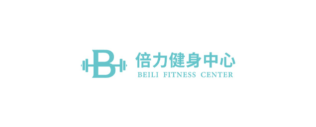 倍力健身中心-企業識別CIS
